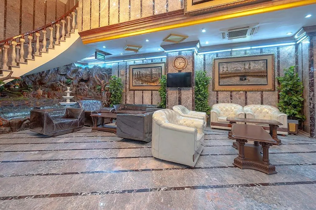 Burj Al Alam Hotel Mecca