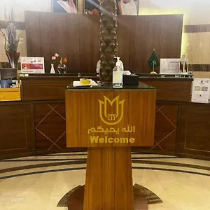 Rose Almedina روز المدينة المدينة المنورة