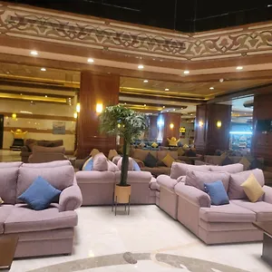 Al Ard Al Mutamayeza Hotel Makkah Hotell