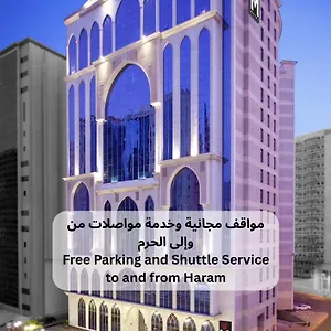 M Al Dana Makkah By Millennium Hotell
