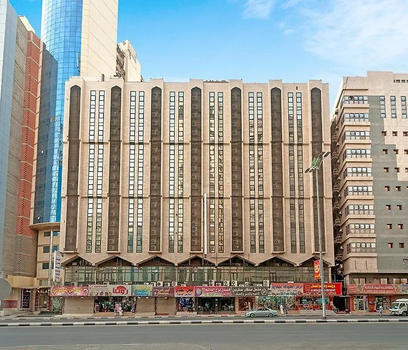 Burj Al Alam Hotel Mecca